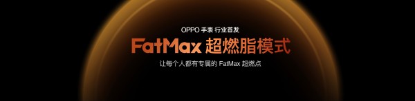 OPPO Find X10 系列今日发布 首发「哈苏超清原相机」 OPPO Find X10 系列今日发布 首发「哈苏超清原相机」